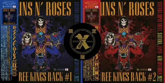 GUNS N' ROSES / THREE KINGS BACK COMPLETO Set Limitado (Papel 6 CD con Bonus 4BDR)