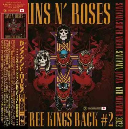 GUNS N’ ROSES / THREE KINGS BACK #2 LIVE IN JAPAN 2022 (Paper 3CD)