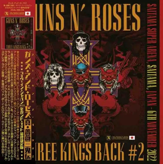 GUNS N’ ROSES / THREE KINGS BACK #2 LIVE IN JAPAN 2022 (Paper 3CD)