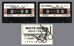 WHITESNAKE / NAGOYA 1981 MASTER DEFINITIVO (2CD)