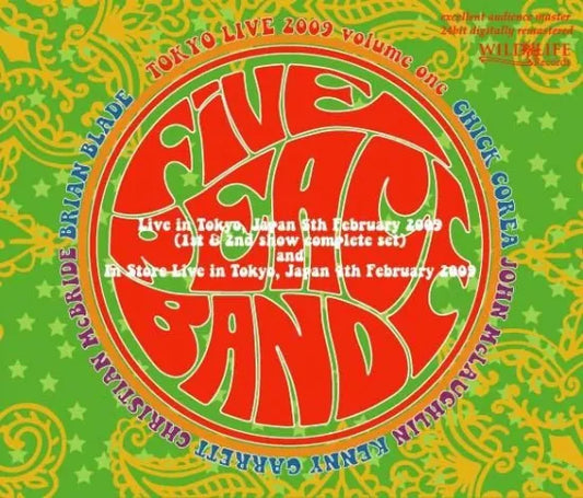 Chick Corea & John McLaughlin Five Peace Band / Tokyo Live 2009 volume one (3CDR)