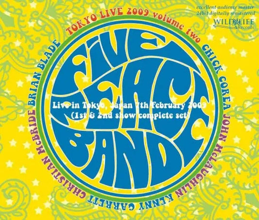 Chick Corea & John McLaughlin Five Peace Band / Tokyo Live 2009 volume two (3CDR)