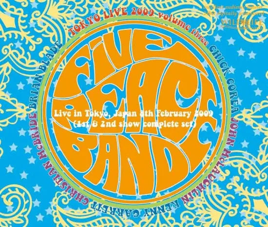 Chick Corea & John McLaughlin Five Peace Band / Tokyo Live 2009 volume three (3CDR)