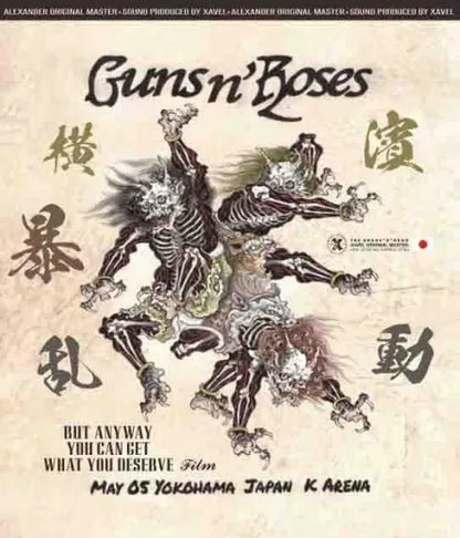 GUNS N' ROSES / PERO DE TODOS MODOS PUEDES OBTENER LO QUE MERECES Bo Yokohama Doran edición limitada (3 CD con 2 BDR extra)