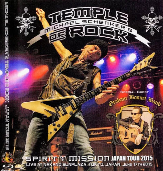 TEMPLO DEL ROCK DE MICHAEL SCHENKER / GIRA POR JAPÓN 2015 (2 HABITACIONES)