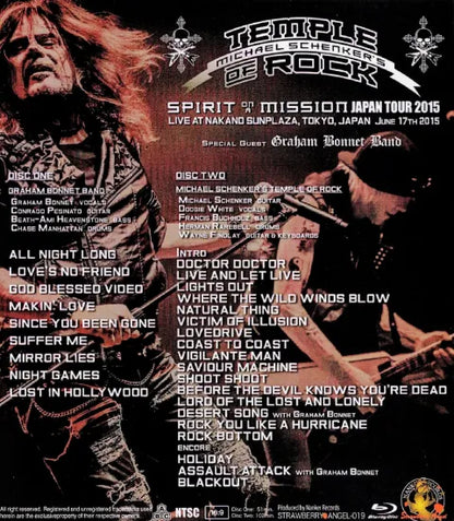 TEMPLO DEL ROCK DE MICHAEL SCHENKER / GIRA POR JAPÓN 2015 (2 HABITACIONES)