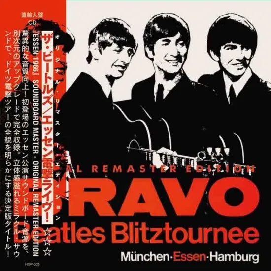 THE BEATLES / ESSEN 1966 DIGITAL REMASTER EDITION (Paper Sleeve CD)