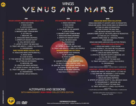 PAUL McCARTNEY & WINGS / VENUS AND MARS ALTERNATES AND SESSIONS (2CD+1DVD)