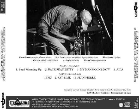 MILES DAVIS / CONCIERTO DE NOCHEVIEJA EN EL TEATRO BEACON 1981 2025 VERSIÓN ACTUALIZADA (2 CDR)