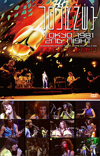 VIAJE / TOKIO 1981 PRIMERA NOCHE (2 CD + 1 DVD)
