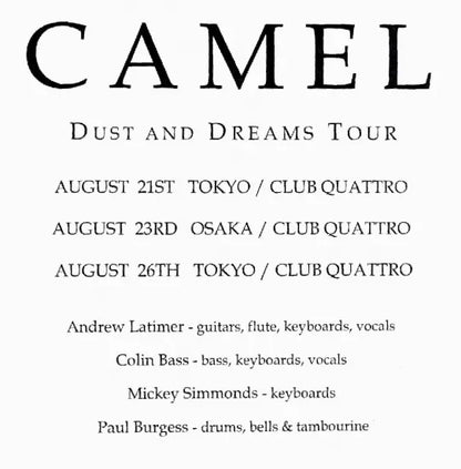 CAMEL / LIVE IN TOKYO 1992 FIRST NIGHT (2CDR)