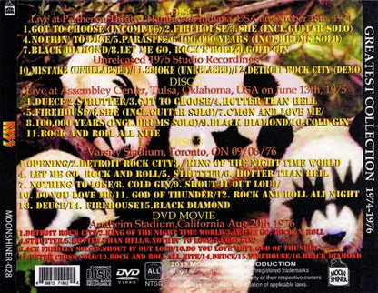 KISS / GREATEST COLLECTION Vo.1 (3CDR+1DVDR)