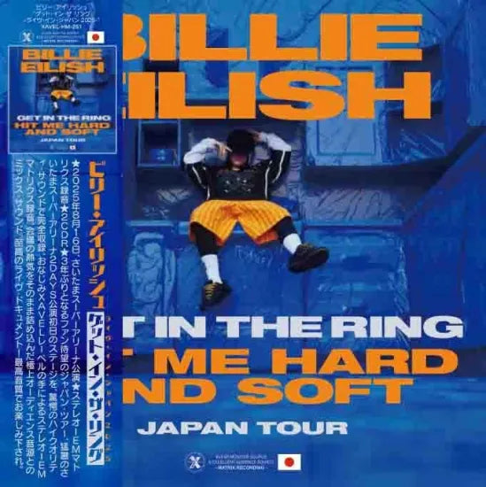 Billie Eilish / Get In The Ring en vivo en el Saitama Super Arena 2025 (2 CD con DVD o BDR)