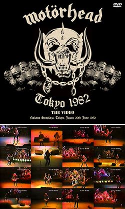 MOTORHEAD / TOKYO 1982 DEFINITIVE MASTER (1CD+1DVD)