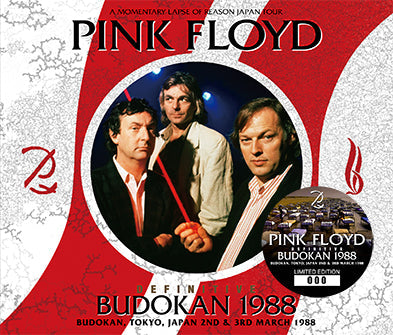PINK FLOYD / DEFINITIVE BUDOKAN 1988 (6CD+1DVD)