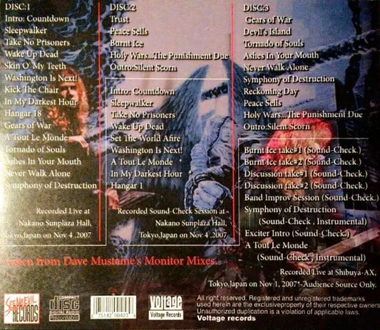 MEGADETH / FUCKIN' PA! (3CDR)