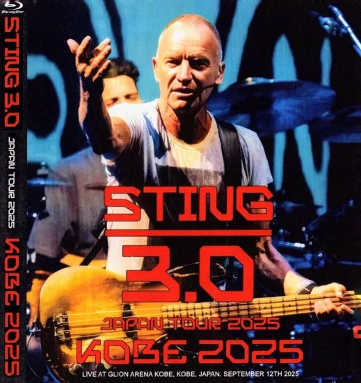 STING / KOBE 2025 (1 HABITACIÓN)