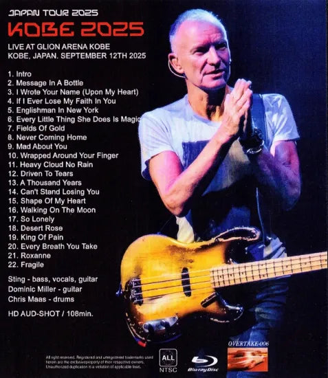 STING / KOBE 2025 (1 HABITACIÓN)