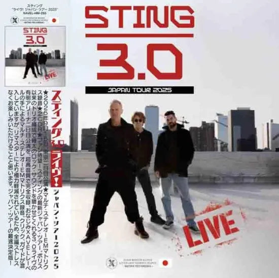 STING / LIVE! TOUR GIAPPONESE 2025 (2CDR+1DVDR)
