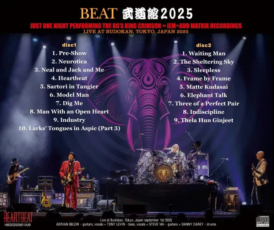 BEAT / BUDOKAN 2025 JUST ONE NIGHT PERFORMING THE '80S KING CRIMSON (2CDR)