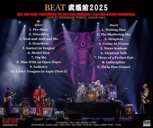 BEAT / BUDOKAN 2025 JUST ONE NIGHT PERFORMING THE '80S KING CRIMSON (2CDR)