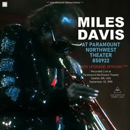 MILES DAVIS / EN EL CINE PARAMOUNT NORTHWEST 850922 VERSIÓN ACTUALIZADA 2025 (2 CDR)