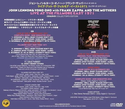 JOHN LENNON with FRANK ZAPPA AND THE MOTHERS / LIVE AT THE FILLMORE EAST 1971 (1CD+1DVD)