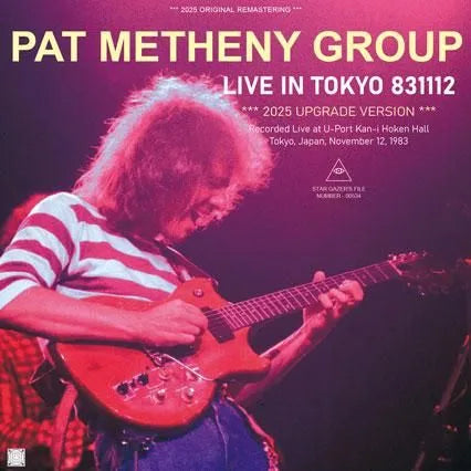 PAT METHENY GROUP / LIVE IN TOKYO 831112 2025 UPGRAGE VERSION (1CDR)