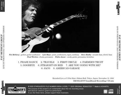 PAT METHENY GROUP / LIVE IN TOKYO 831112 2025 UPGRAGE VERSION (1CDR)