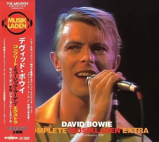 DAVID BOWIE / COMPLETE MUSIKLADEN EXTRA LIVE ON TV GERMANY 1978 (1CD+1DVD)