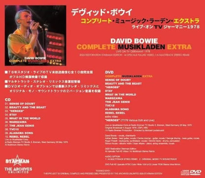 DAVID BOWIE / COMPLETE MUSIKLADEN EXTRA LIVE ON TV GERMANY 1978 (1CD+1DVD)