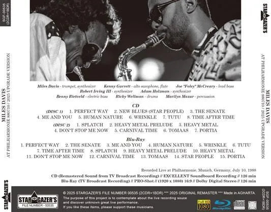 MILES DAVIS / EN LA FILARMONÍA 880710 / VERSIÓN DE ACTUALIZACIÓN 2025 (2 CDR + 1 BDR)