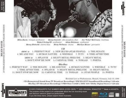 MILES DAVIS / EN LA FILARMONÍA 880710 / VERSIÓN DE ACTUALIZACIÓN 2025 (2 CDR + 1 BDR)