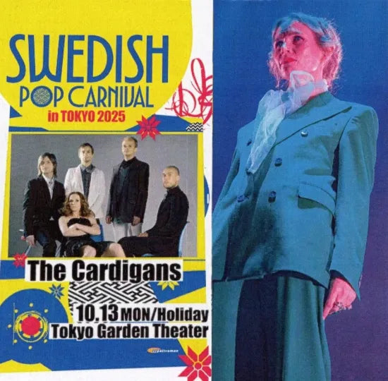 THE CARDIGANS / SWEDISH POP CARNIVAL in TOKYO 2025 (2CDR)