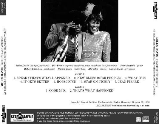 MILES DAVIS / AT BERLINER PHILMARMONIE 831029 SECOND CONCERT 2025 UPGRADE VERSION (2CDR)