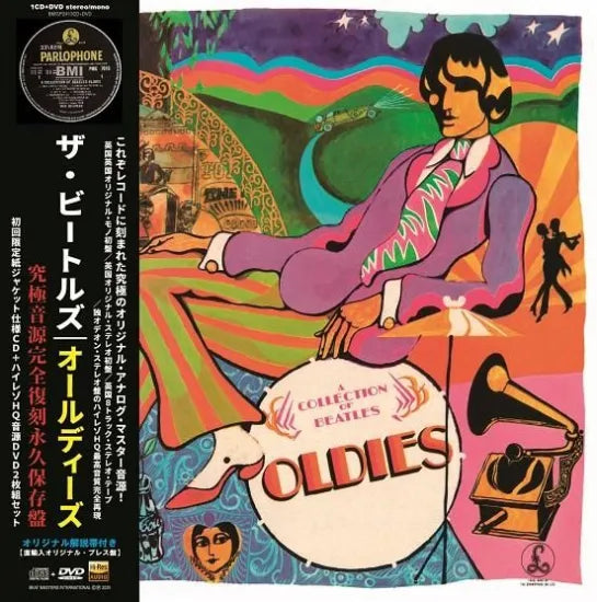 THE BEATLES / OLDIES PREMIUM VINYL COLLECTION (1CD+1DVD)