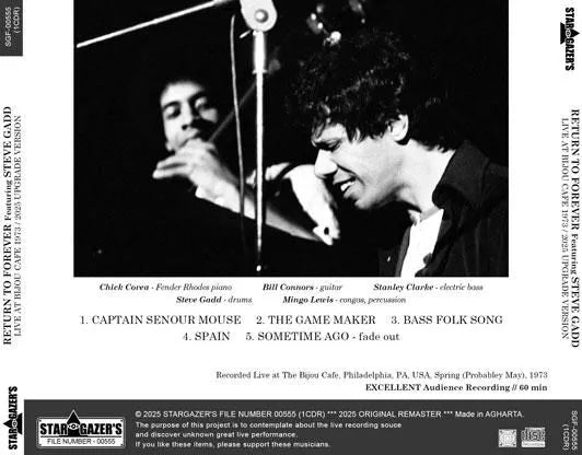 RETURN TO FOREVER FEATURING STEVE GADD / LIVE AT BIJOU CAFE 1973 2025 UPGRADE VERSION (1CDR)