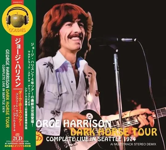 GEORGE HARRISON / DARK HORSE TOUR COMPLETE LIVE IN SEATTLE 1974 (2CD)