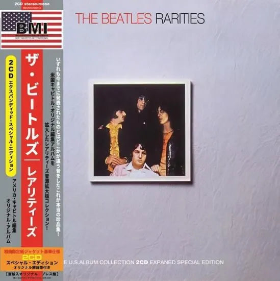 THE BEATLES / RARITIES THE U.S.ALBUM COLLECTION (2CD)