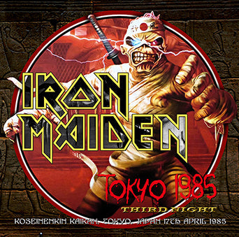 IRON MAIDEN / TOKYO 1985 THIRD NIGHT (2CDR)