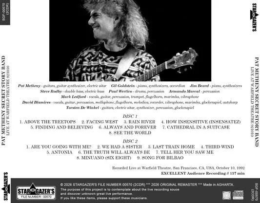 PAT METHENY SECRET STORY BAND / LIVE AT WARFIELD THEATRE 921010 (2CDR)