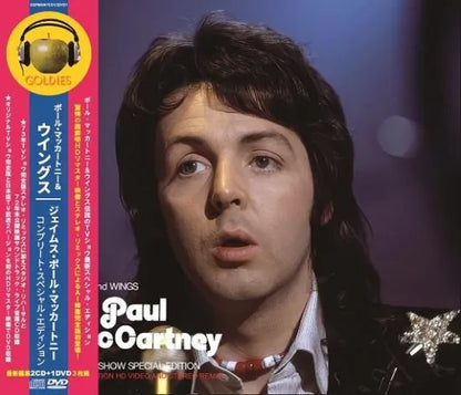 PAUL McCARTNEY & WINGS / JAMES PAUL McCARTNEY COMPLETE TV SHOW SPECIAL EDITION (2CD+1DVD)