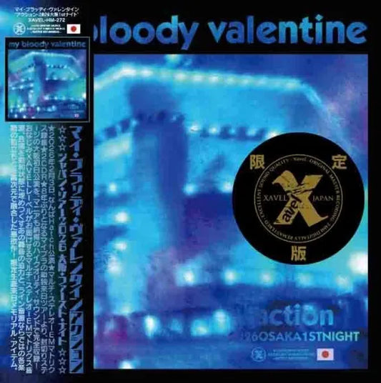 My Bloody Valentine / ACTION 2026 OSAKA 1ST NIGHT Limited Set (2CDR+1DVDR)