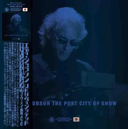 Eddie Jobson / The Port City Of Snow Live in Yokohama 2026 (2CDR)