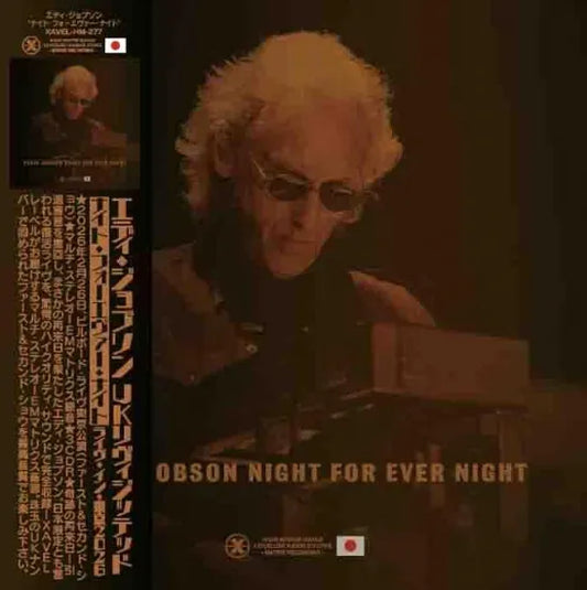 Eddie Jobson / Night For Ever Night Live in Tokyo 2026 (3CDR)
