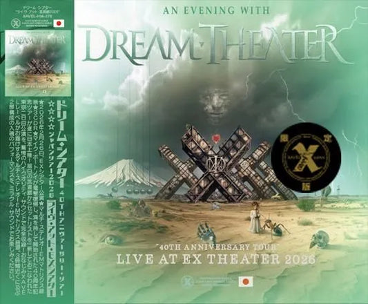 DREAM THEATER / 40TH ANNIVERSARY TOUR LIVE AT EX THEATER limited set (3CDR+1DVDR)