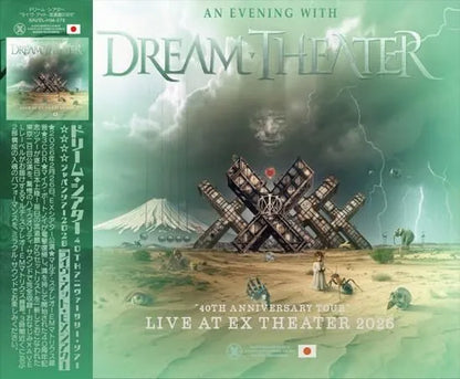 DREAM THEATER / 40TH ANNIVERSARY TOUR LIVE AT EX THEATER (3CDR)