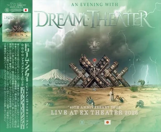 DREAM THEATER / 40TH ANNIVERSARY TOUR LIVE AT EX THEATER (3CDR)