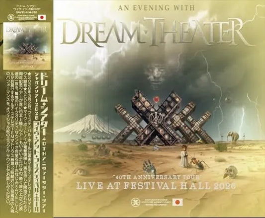 DREAM THEATER / 40TH ANNIVERSARY TOUR LIVE AT FESTIVAL HALL (3CDR)