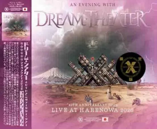 DREAM THEATER / 40TH ANNIVERSARY TOUR LIVE AT HARENOWA limited set (3CDR+DVDR)